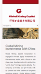 Mobile Screenshot of globalmining.ca