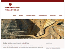 Tablet Screenshot of globalmining.ca